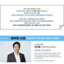주식회사 오마이브랜드