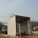 (주)그린스페이스