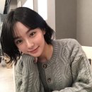 아라타 이미지