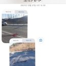 추부면사무소 이미지