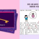 p.o.p 이미지