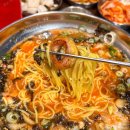 봉자떡볶이 이미지