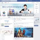 엠엔스타 이미지