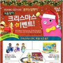 책으로 꿈꾸는 책놀이 이미지