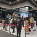 완주군 상하수도사업소 | 완주 삼봉지구 중흥S-클래스 에듀파크 사전 예약후 방문후기