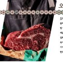 경천애인2237 - 영등포구 | 경천애인2237