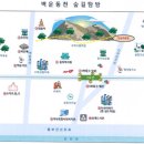 벽운동천 이미지