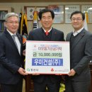(주)우미건설 이미지