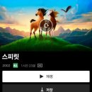 매직트리잉글리쉬