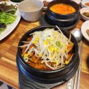 정록식당