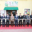 아산5호 이미지