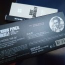 디디그루밍 이미지