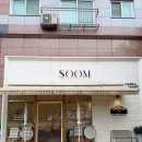 GS25강서화곡로 이미지