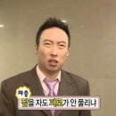 서울굿닥터치과