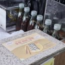 명품달인김밥 이미지