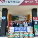 함안면사무소 이미지