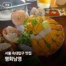 용산-현장-1587 이미지