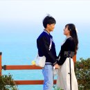 사랑은 아름다워라 이미지