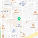 쎌빠 경주점 이미지