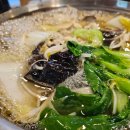 홍주네샤브칼국수 이미지