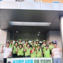 지좌동 16 경북도민일보