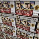 비겐바디케어 이미지