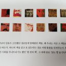 청춘각 이미지