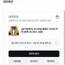 에픽스튜디오 네이버블로그