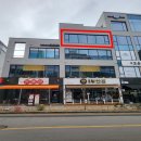 포엠공인중개사사무소 이미지