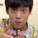 진밀면 - 김해시 골든루트로 67 | 진밀면