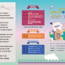서구-23 이미지