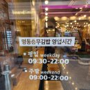 충무오토바이 이미지