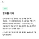 슈즈뱅크 - 성북구 동소문로18길 9 | 슈즈뱅크