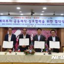 케이씨온