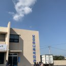 보성리 마을회관 | [JDC프렌즈] 우리동네 윤성이네 다녀왔어요 !