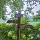 방곡보건진료소 이미지