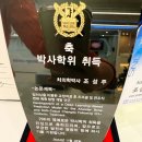 듀오치과의원 이미지