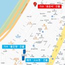 워터빌딩 이미지