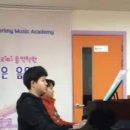 소리미음악학원 이미지