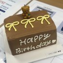 동진여자중학교 | [내돈내산] 진해 베리케이크 주문제작 후기｜생일·기념일에 딱인 케이크