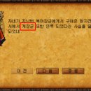 용궁복어 이미지