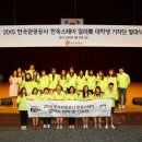 한옥 스테이 이미지