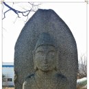 양성 석조여래입상 이미지