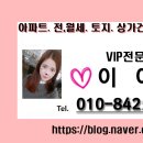 수연의원 이미지