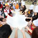 임실치즈펜션 이미지