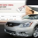 바이백 이미지