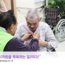 옷이목욕하는날 이미지