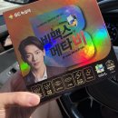 모래내녹십자약국 네이버블로그