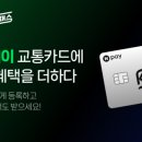 쓰자 이미지