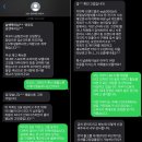 아이언오토 아우디양산서비스센터 | 부산 아우디 Q4 이트론 아이언오토 금정 전시장 전기차 e트론 실제 구매후기